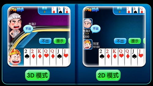 交易者游戏模拟器游戏安卓版下载 