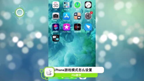 交易者游戏模拟器游戏安卓版下载 