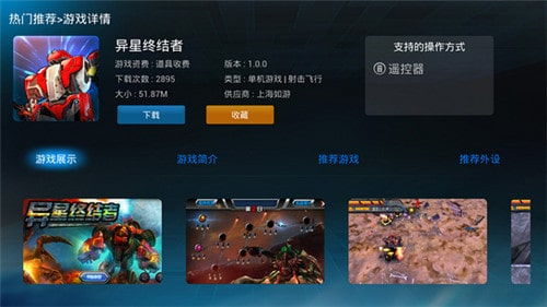乐逗游戏平台手机版正版2024最新下载 