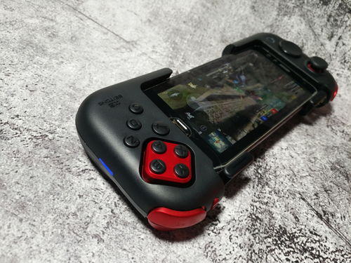 v3游戏手柄 