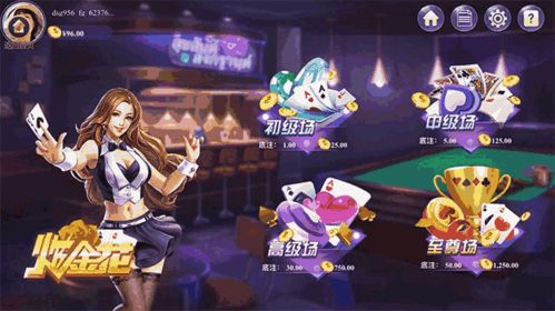 聚游赚 