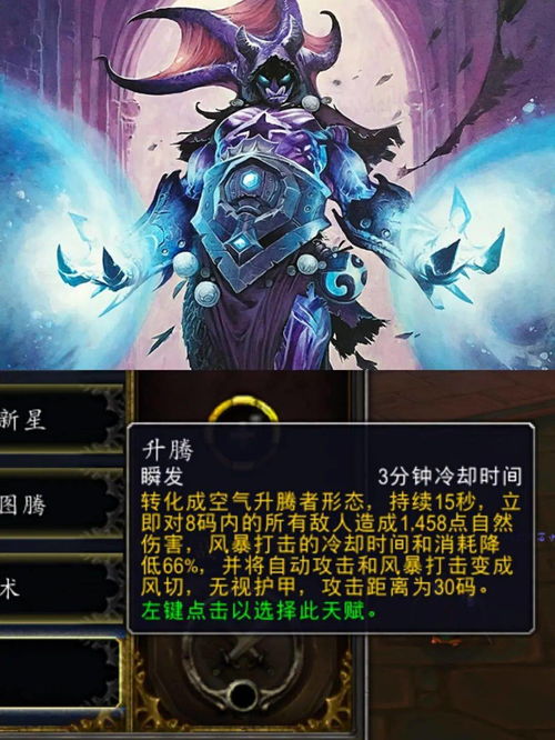 GESTURE小横条增强版 