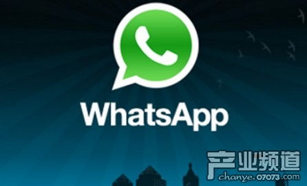 Facebook收购了whatsAPP嘛,开启即时通讯新篇章