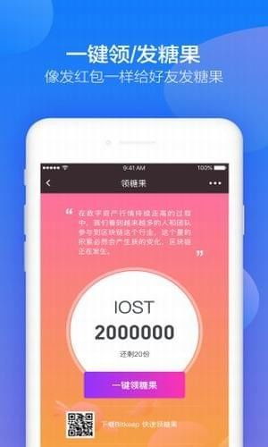 bitkeep如何备份,轻松掌握数据安全备份方法