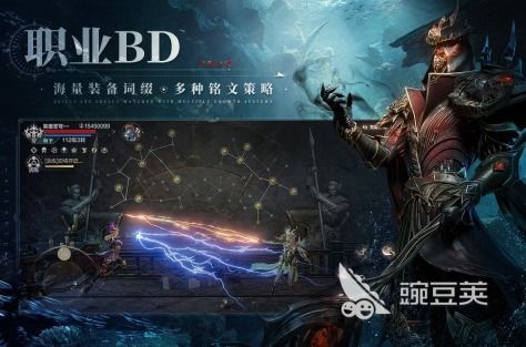 泡泡大作战游戏手机游戏 