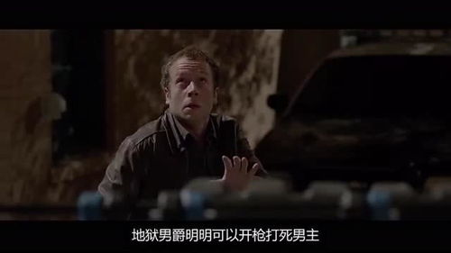 露西她所期望的一切手机版汉化版 