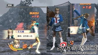 简单的沙盒2内置MOD最新版 