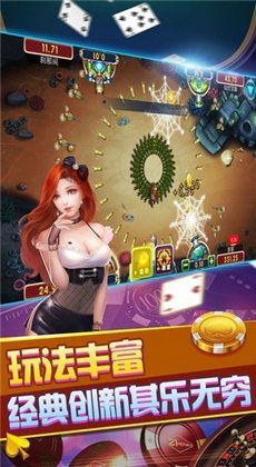 世界启元游戏官网版 