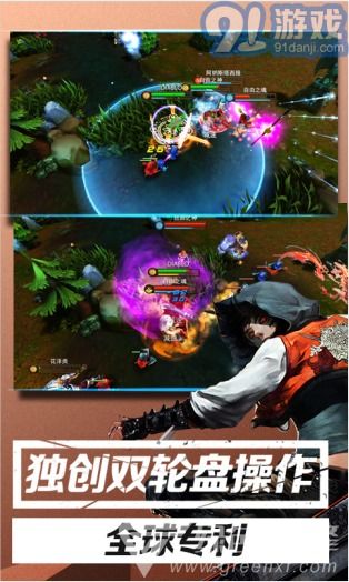 交易者游戏模拟器游戏安卓版下载 