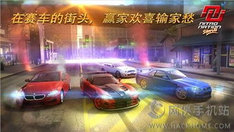 拖车游戏汽车驾驶游戏手机下载地址 