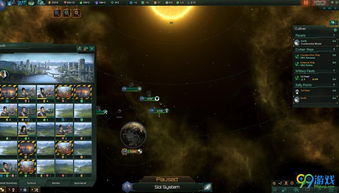 成语智多星游戏安卓版最新版2024下载安装 