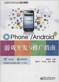 先森文学书籍手机版 
