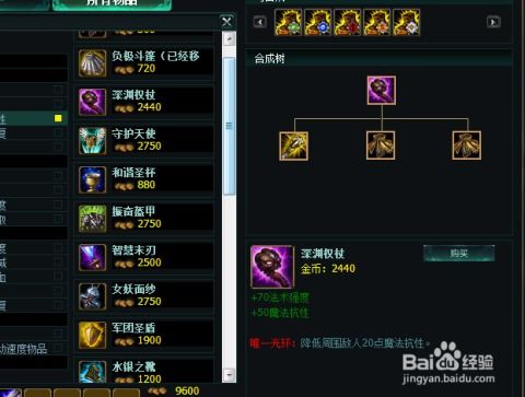 兰博基尼跑车模拟器手机版免费下载安装 