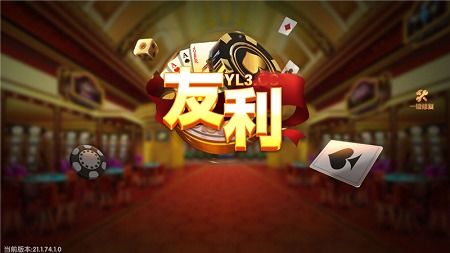 万利达影院 