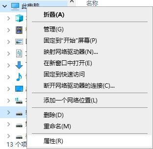 免费小说全集(安卓小说阅读器) 