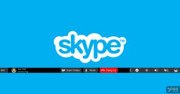 skypeshare,打造高效便捷的在线共享平台新体验