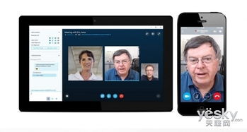 skype采访视频,深度对话科技巨头背后的故事