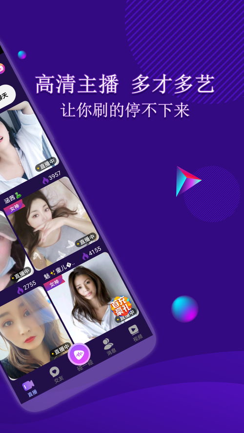 快猫视频剪辑专业版app安卓版下载安装 