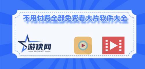 会说话的照片软件 会说话的照片软件