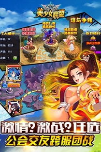 逃离后室正版游戏联机版 逃离后室正版游戏联机版
