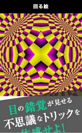 这里没有游戏错误维度手机版中文 