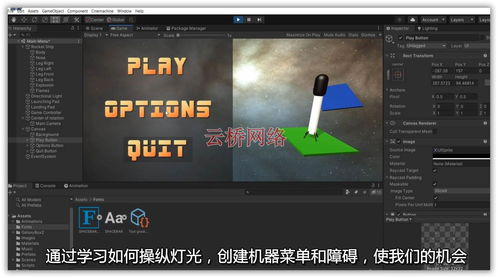 onlyred游戏画质onlyred游戏画质 