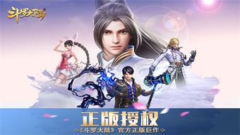 H5游戏盒 