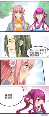 十八书屋 