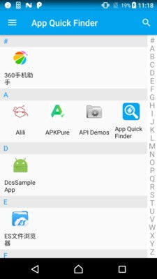 StaplerMaster下载手机最新版2024 