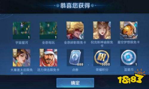 波比游戏时间第三章正版游戏 
