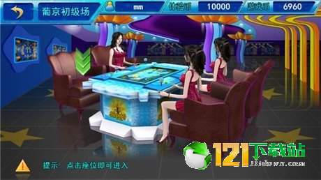 乐逗游戏平台手机版正版2024最新下载 