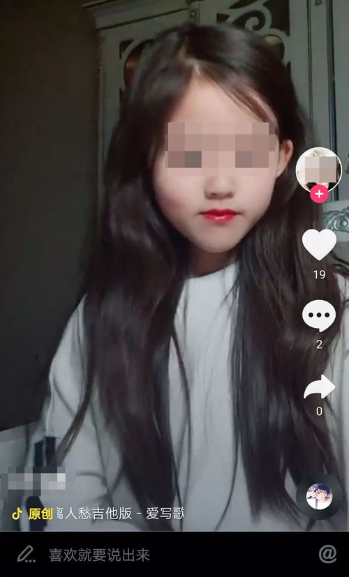 快手成年版 