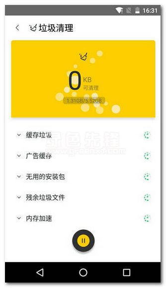 灵缇游戏加速器安卓版 
