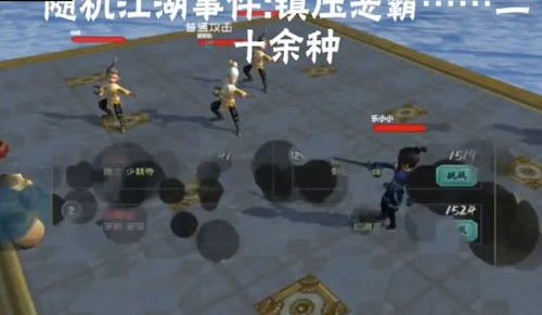 交易者游戏模拟器游戏安卓版下载 