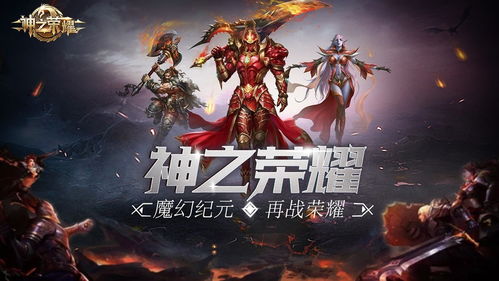 小说排行榜 