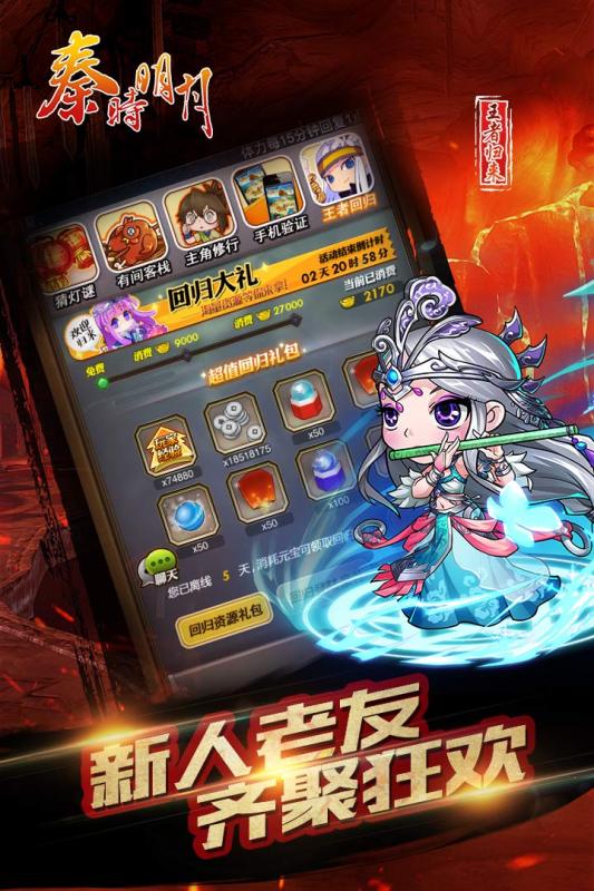 交易者游戏模拟器游戏安卓版下载 