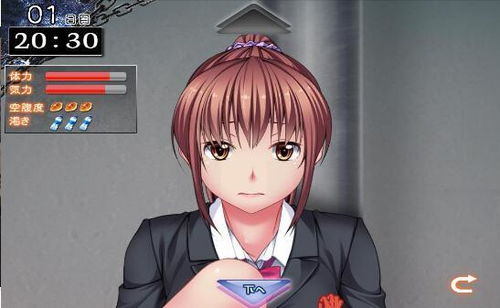 监禁女王安卓汉化版 