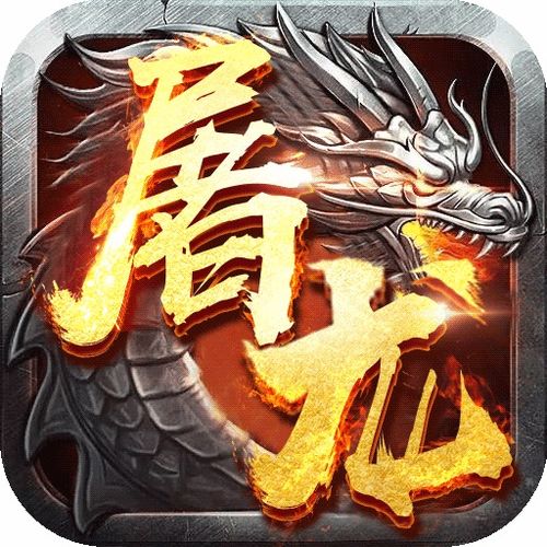 印尼巴士模拟器国产车辆模组 