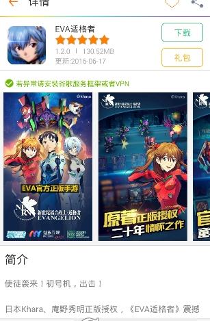 王者空白昵称 