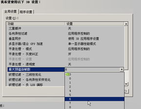 他究竟有几个好妹妹 