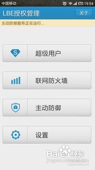使命召唤战争地带游戏官方v2.0.1最新版2024下载 