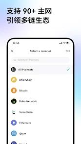 bitkeep钱包和im钱包哪个好,揭秘哪个更胜一筹