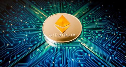 60m算力多久能出1个以太坊,60m算力产出1个以太坊所需时间概述