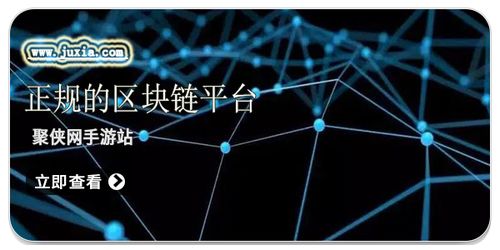 bitkeep中pot,基于POT技术的数字资产管理新篇章