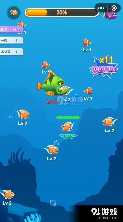 鲨鱼游戏交易 