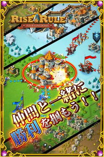 IslandRaid海盗统治游戏中文最新版2024下载 