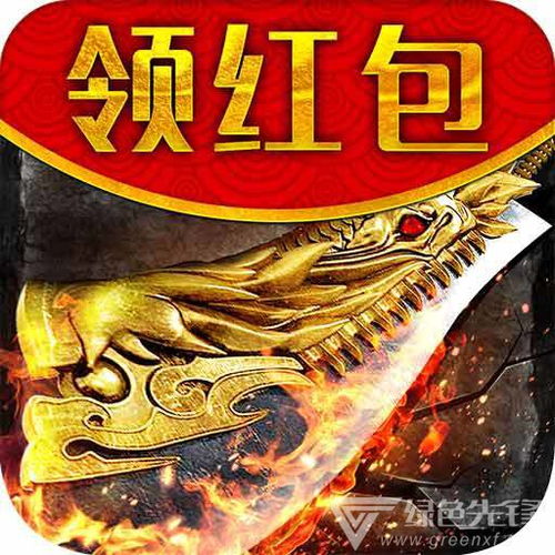 小桃的纠结安卓游戏 