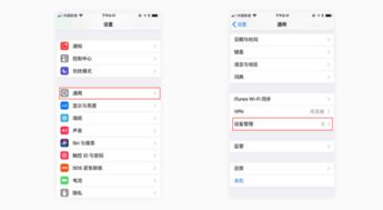 imtoken怎么使用TRX,如何使用IMToken生成TRX资产