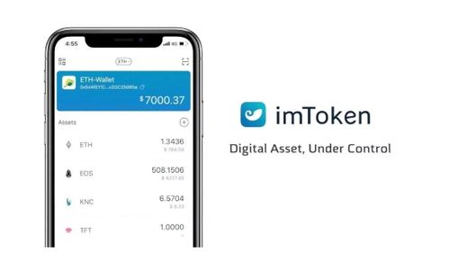 imtoken钱包会关网跑路吗,跑路传闻背后的真相”