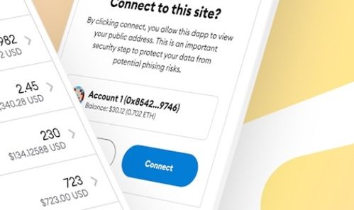 metamask安卓版下载不了,探究原因及解决方案